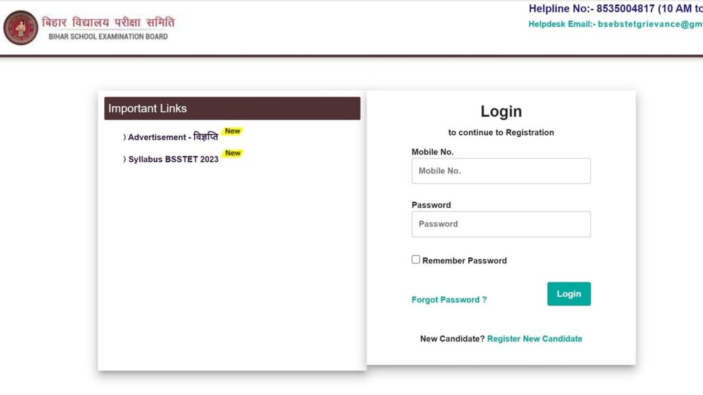 BSSTET 2023 registration process begins at bsebstet.com, here's direct link