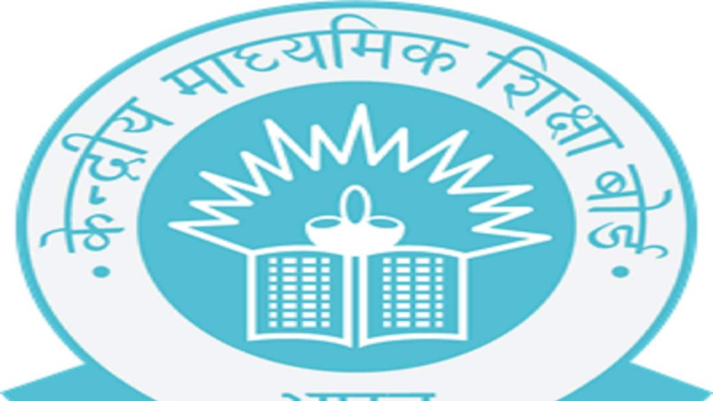 CBSE to Provide Psychological Counselling to Students and Parents from Jan 1