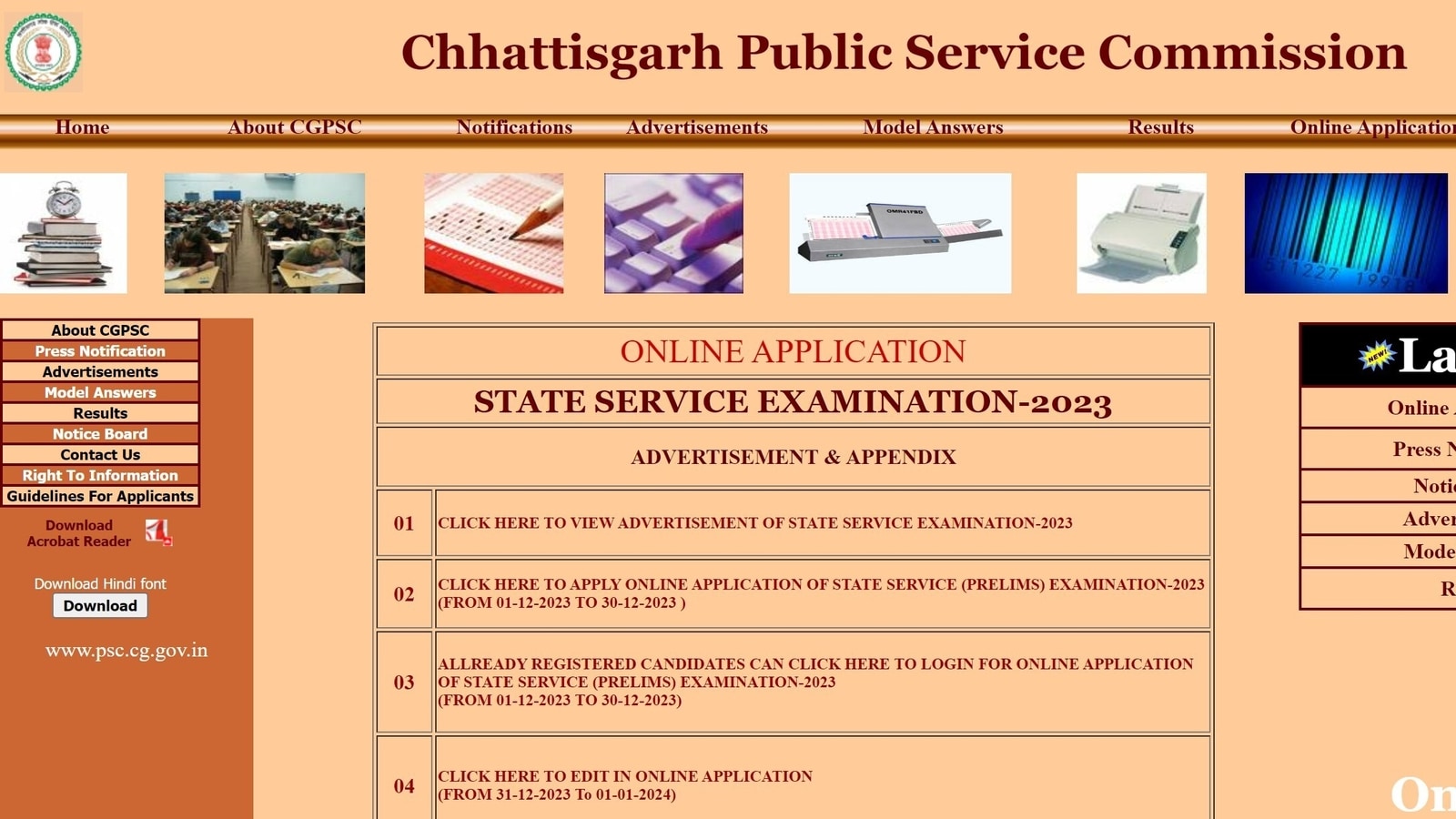 CGPSC State Service Examination 2023 registration begins at psc.cg.gov.in