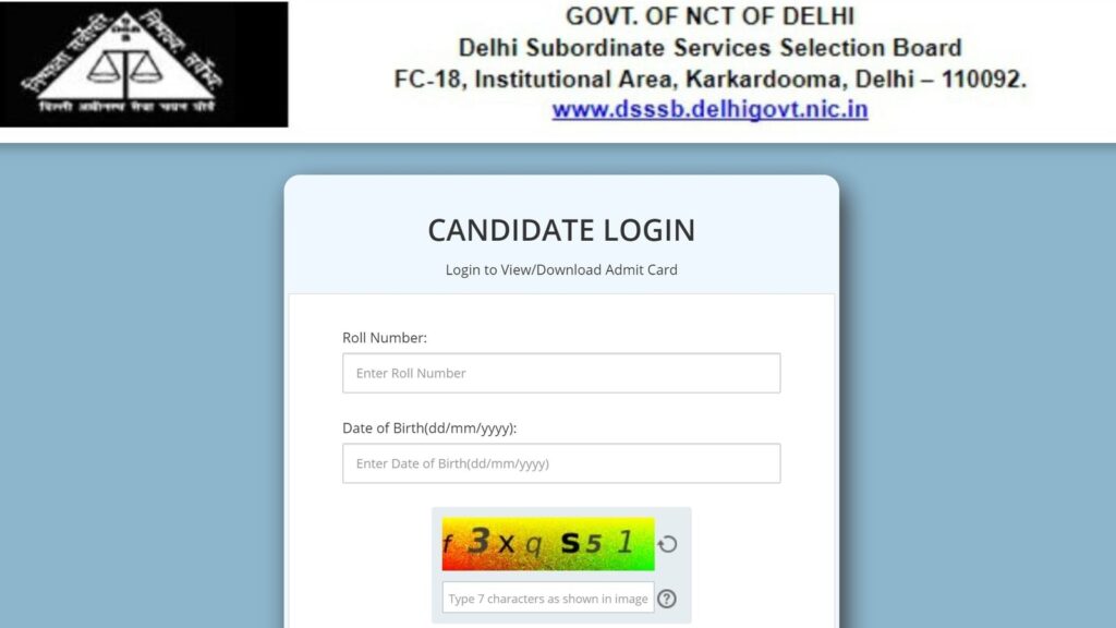 DSSSB AAO admit card 2023 out at dsssbdelhigovin heres direct