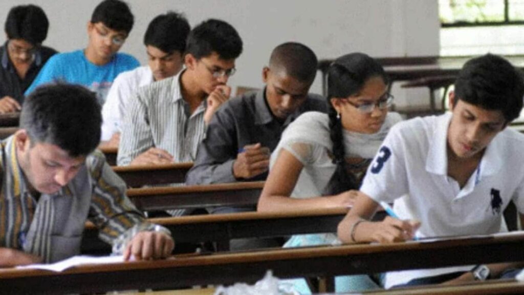 GUJCET 2024 exam date revised check new dates here