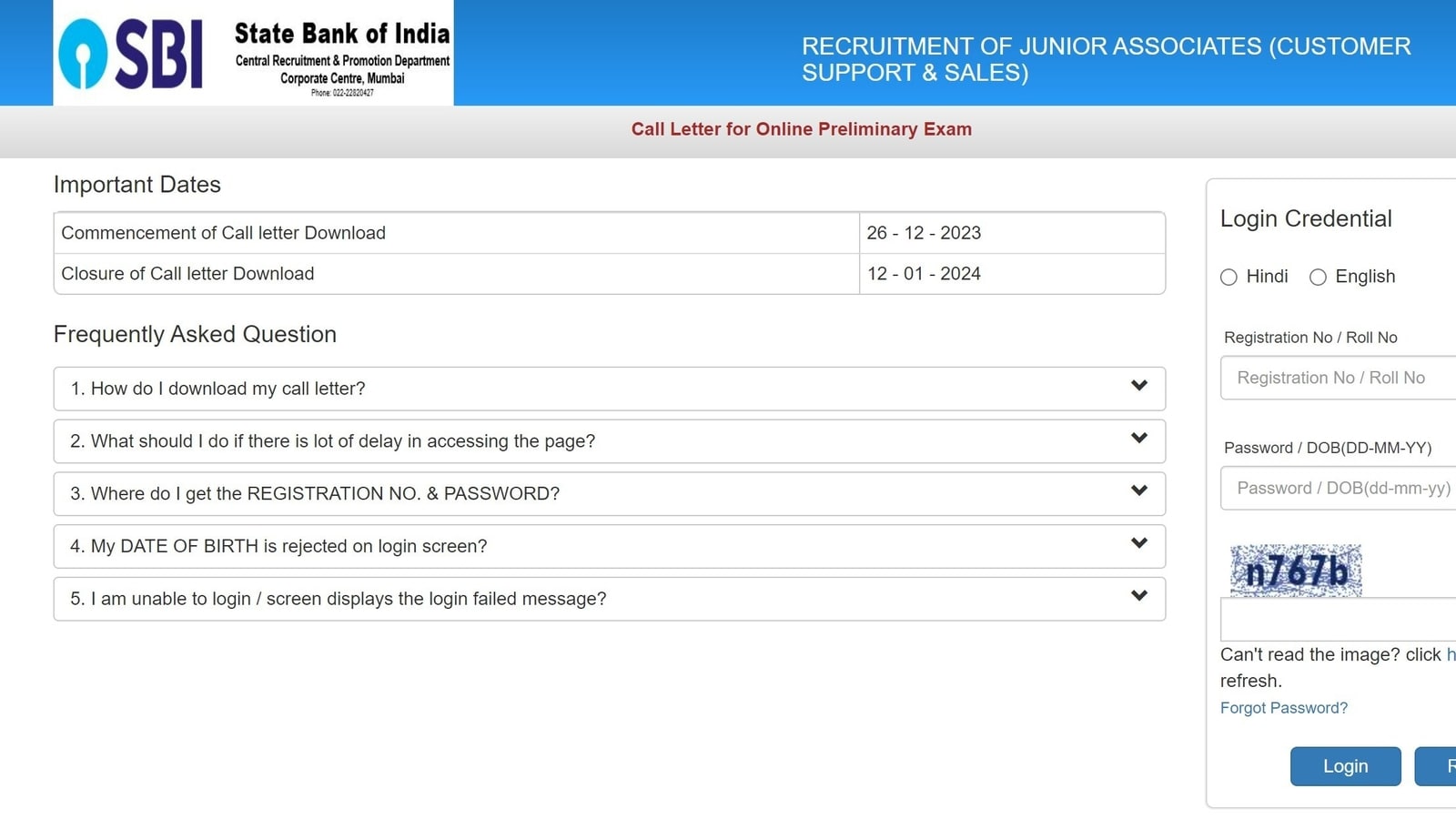 SBI clerk prelims admit card 2023 released at sbicoin heres