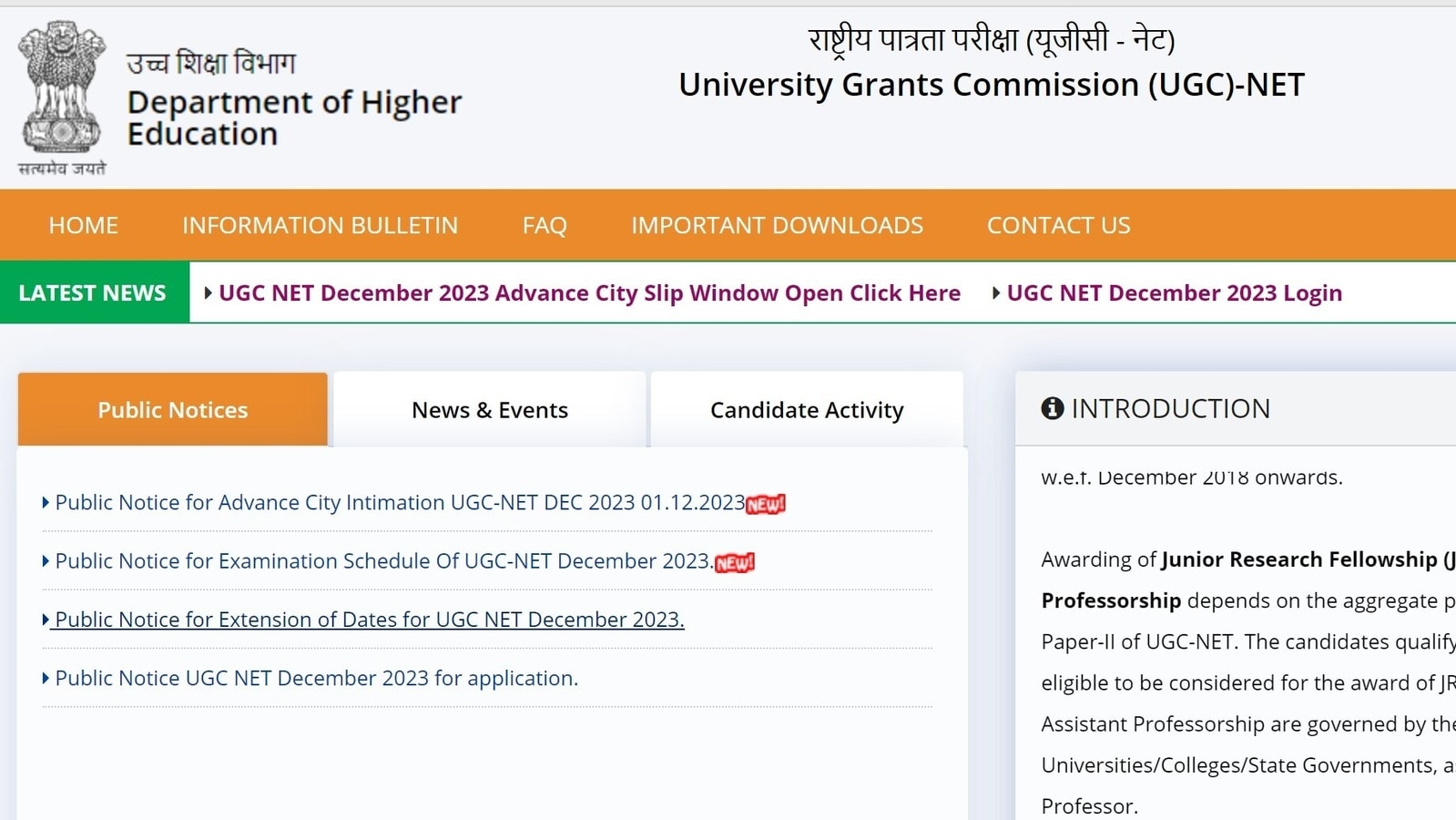 UGC NET 2023 Live Updates: UGC NET exam city slip released, admit card soon