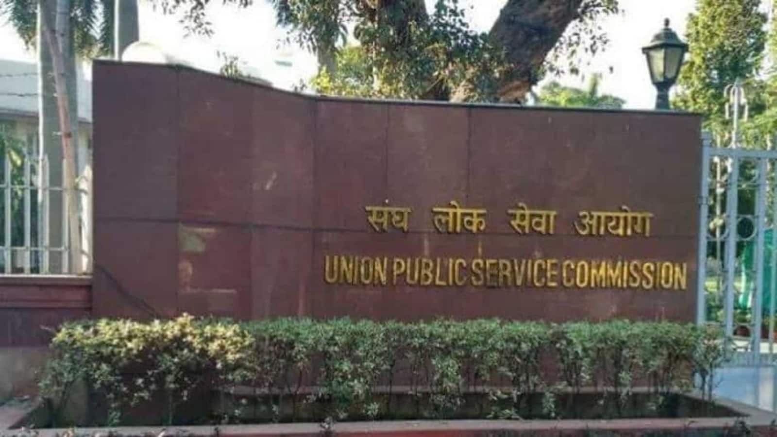 UPSC Civil Services 2023 interview schedule out at upscgovin notice