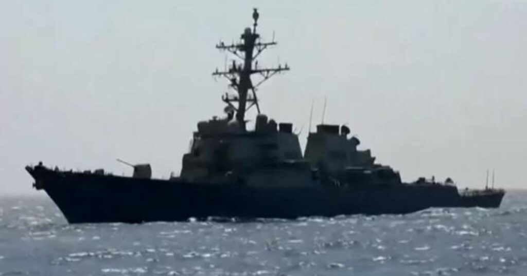 cbsn fusion us destroyer intervenes in houthi missile attack thumbnail 2499686 640x360