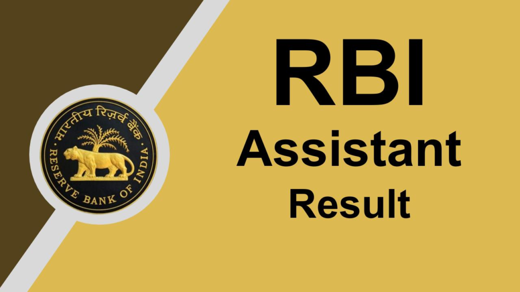 RBI-Assistant-Exam-Result-2023-Check-Online

