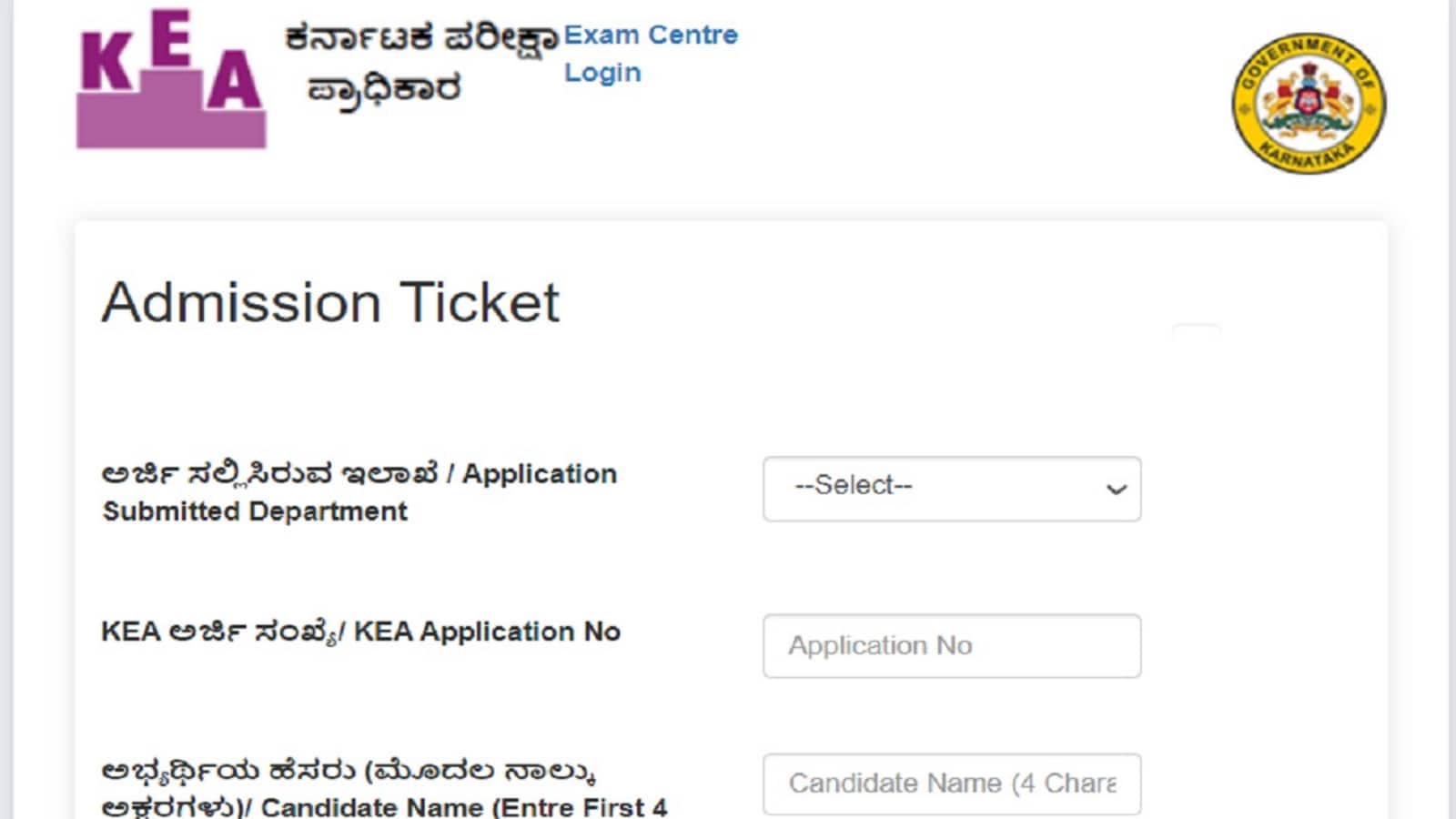 KSET 2023 admit card released at keakarnicin download link here