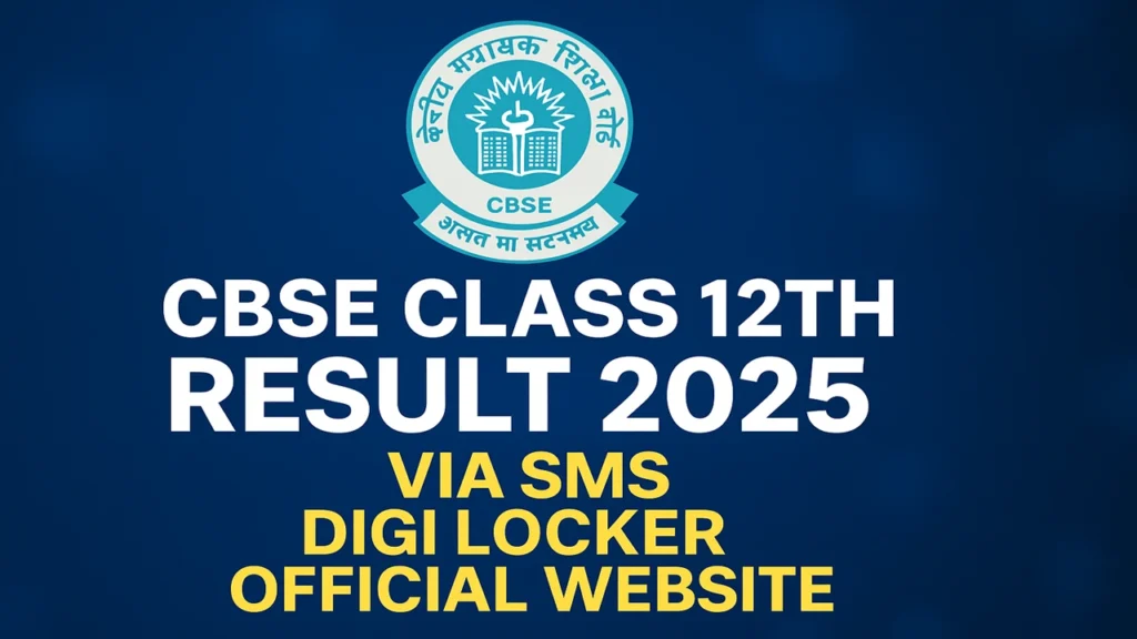 CBSE Result 2025 Online