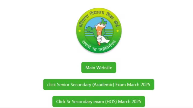 HBSE 12th Result 2025 Haryana Board