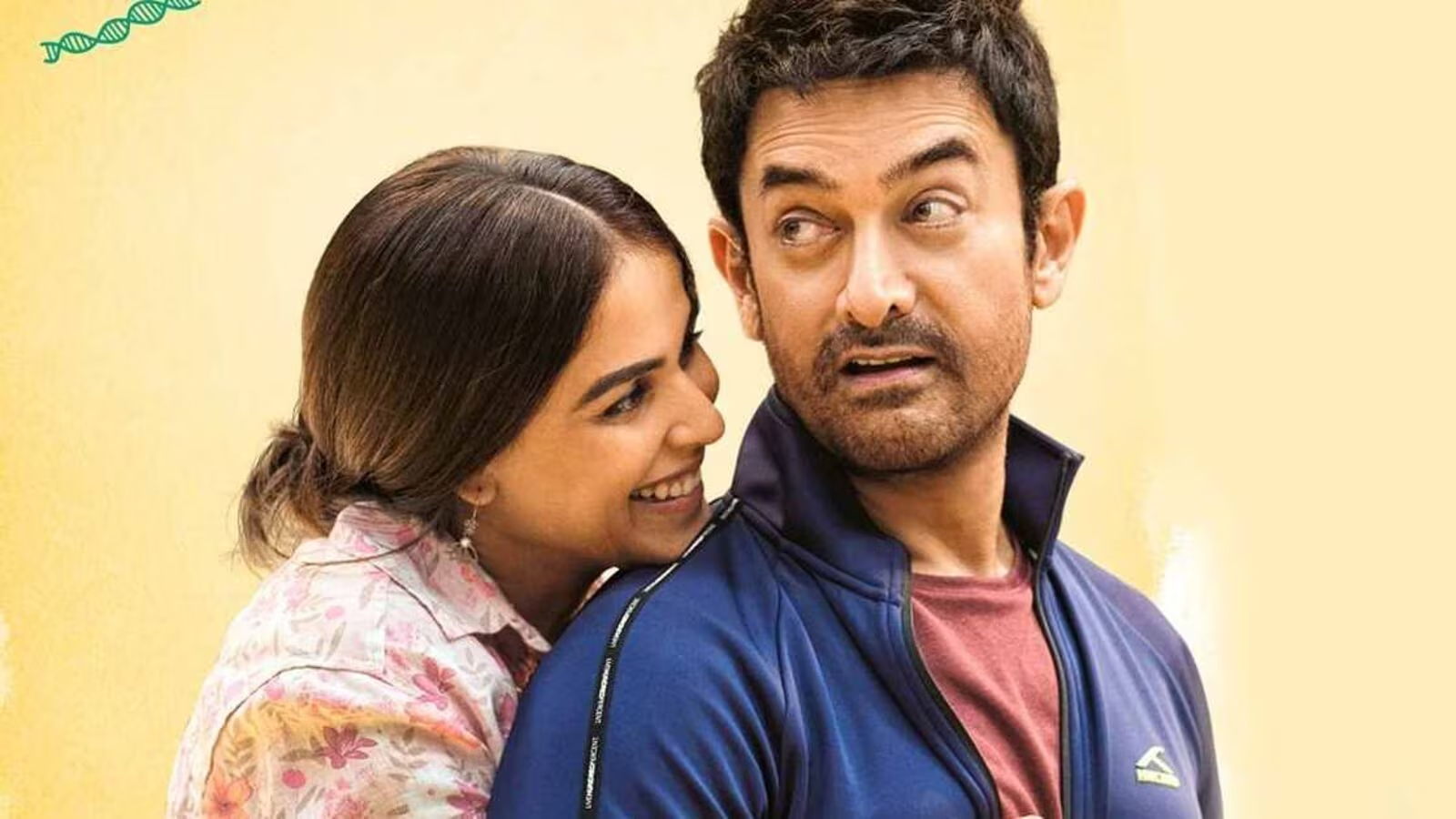 Sitaare Zameen Par Box Office Collection